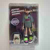 ずっと真夜中でいいのに。 フィギュア ニラちゃん うにぐりくん Amazon | ずっと真夜中でいいのに。ニラちゃんうにぐりくん